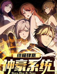 chung-cuc-tuy-y-than-hao-he-thong-55