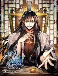 chuyen-sinh-vao-the-gioi-vo-lam-1539