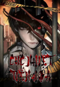 cuc-nhiet-tien-hoa-1522