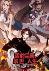 cuoc-doi-mat-the-hoan-my-cua-toi-1517