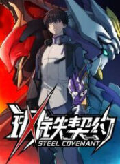 cuong-thiet-khe-uoc-41