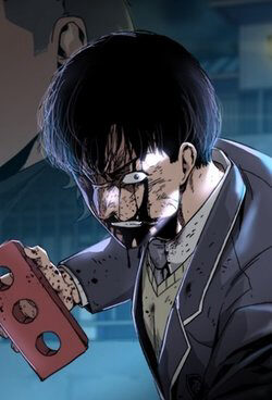 de-co-the-song-sot-23