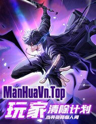 di-bien-giang-lam-nhan-gian-ke-hoach-thanh-tru-nguoi-choi-19