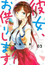 dich-vu-cho-thue-ban-gai-1476