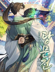 duong-mon-truyen-ky-1443