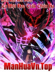 hach-dao-dao-phap-ta-mot-dao-tran-thien-ha-690