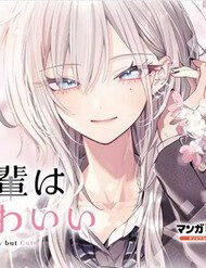 haimiya-senpai-wa-kowakute-kawaii-685