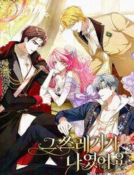 ke-phan-dien-do-chinh-la-toi-1337