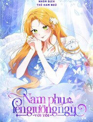 nam-phu-len-giuong-ngu-voi-toi-1188