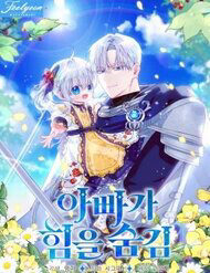 nguoi-cha-che-giau-suc-manh-11943