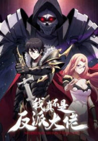 nhan-vat-phan-dien-chac-chan-khong-phai-ta-1149