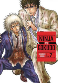 ninja-va-yakuza-1117