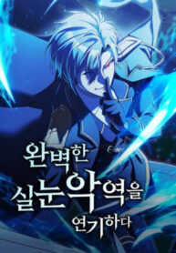 phan-dien-toi-thuong-voi-doi-mat-cao-11747