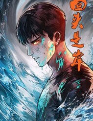 quay-dau-la-bo-11711