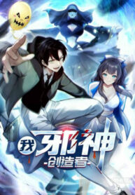 ta-ke-sang-tao-ta-than-11491