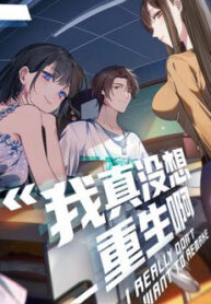 ta-khong-muon-trung-sinh-dau-1013