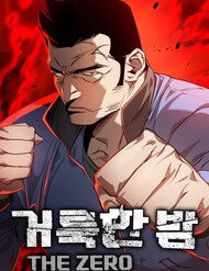 thanh-da-the-zero-941