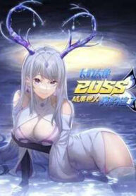 the-nhan-thuc-su-tin-toi-la-dai-boss-931