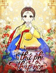 toi-sinh-ra-la-con-gai-cua-mot-thu-phi-thap-hen-11052