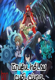 trieu-hoi-su-cuoi-cung-10974