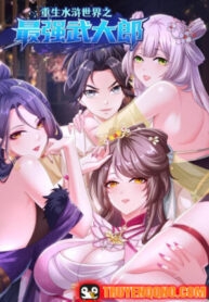 vo-dai-lang-manh-nhat-tai-sinh-o-the-gioi-thuy-hu-6069